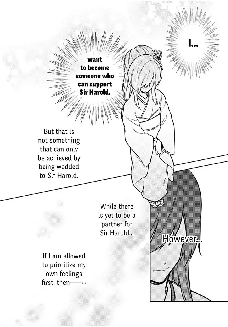 My Death Flags Show No Sign Of Ending 86 12