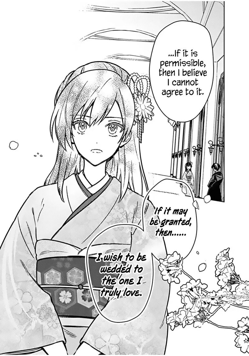 My Death Flags Show No Sign Of Ending 86 13