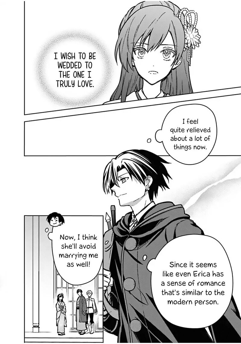 My Death Flags Show No Sign Of Ending 86 15