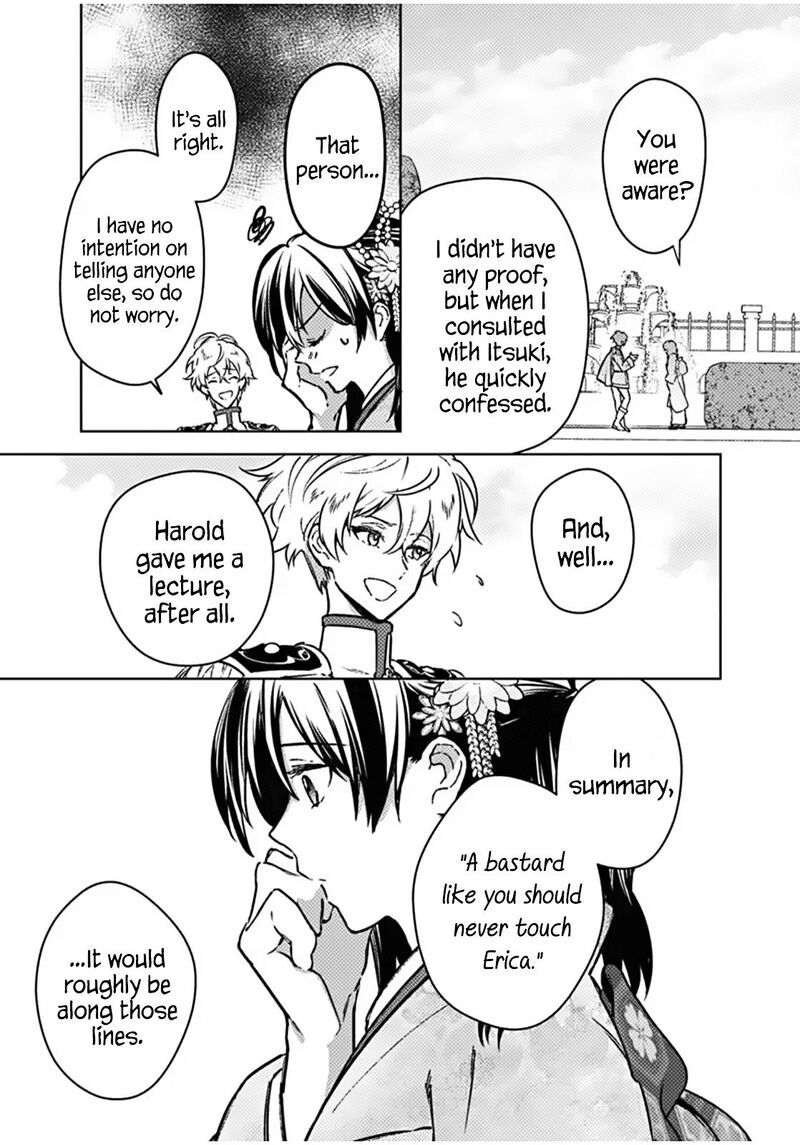 My Death Flags Show No Sign Of Ending 86 18