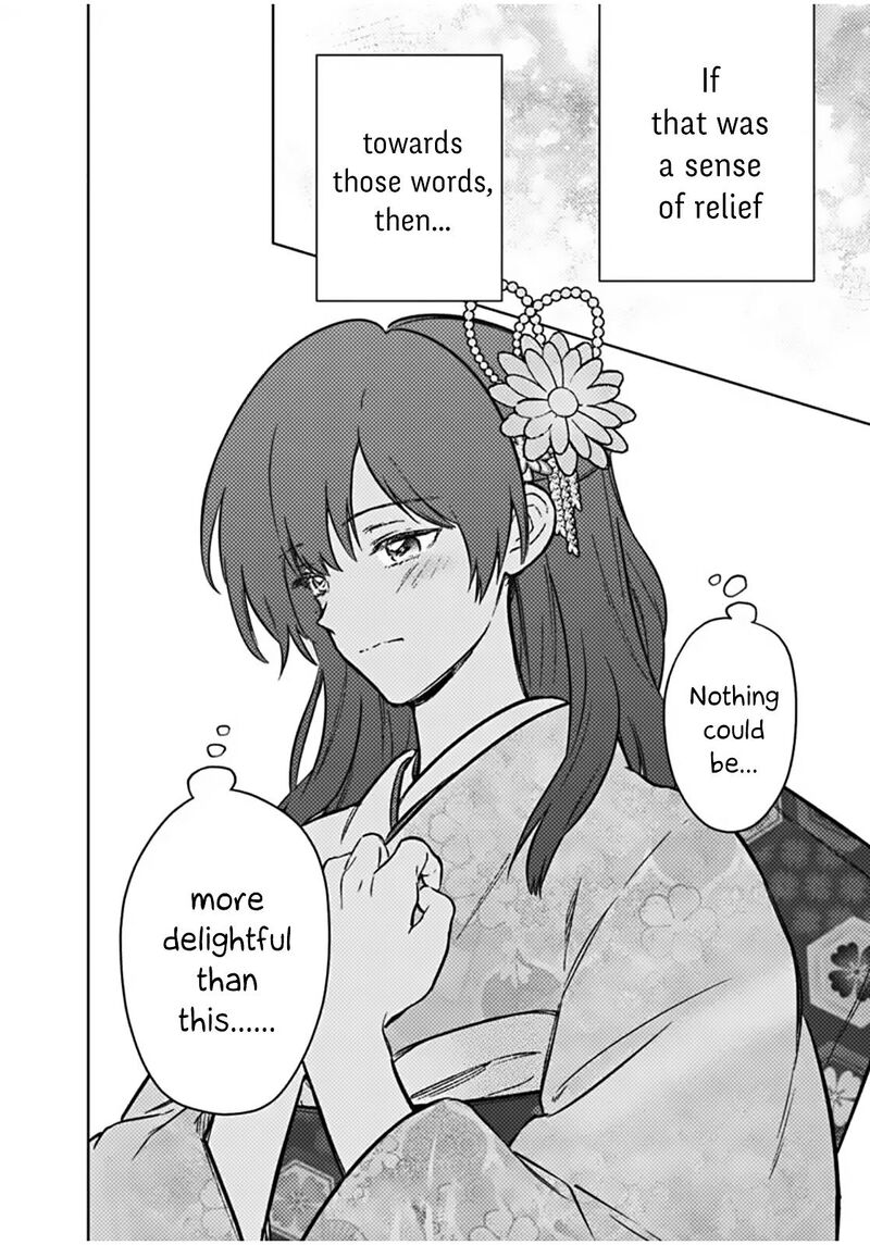 My Death Flags Show No Sign Of Ending 86 25