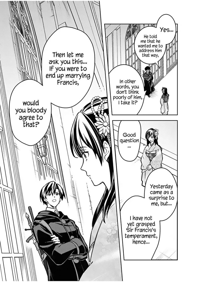 My Death Flags Show No Sign Of Ending 86 9