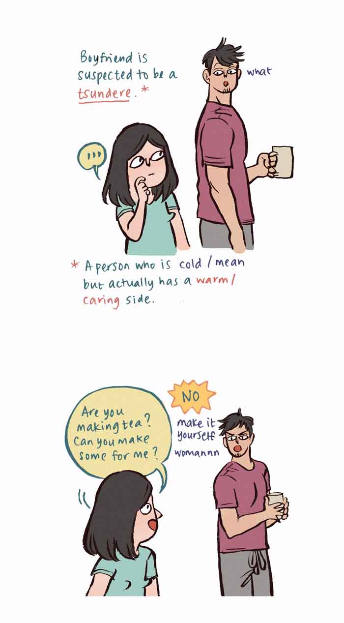 My Giant Nerd Boyfriend 114 2