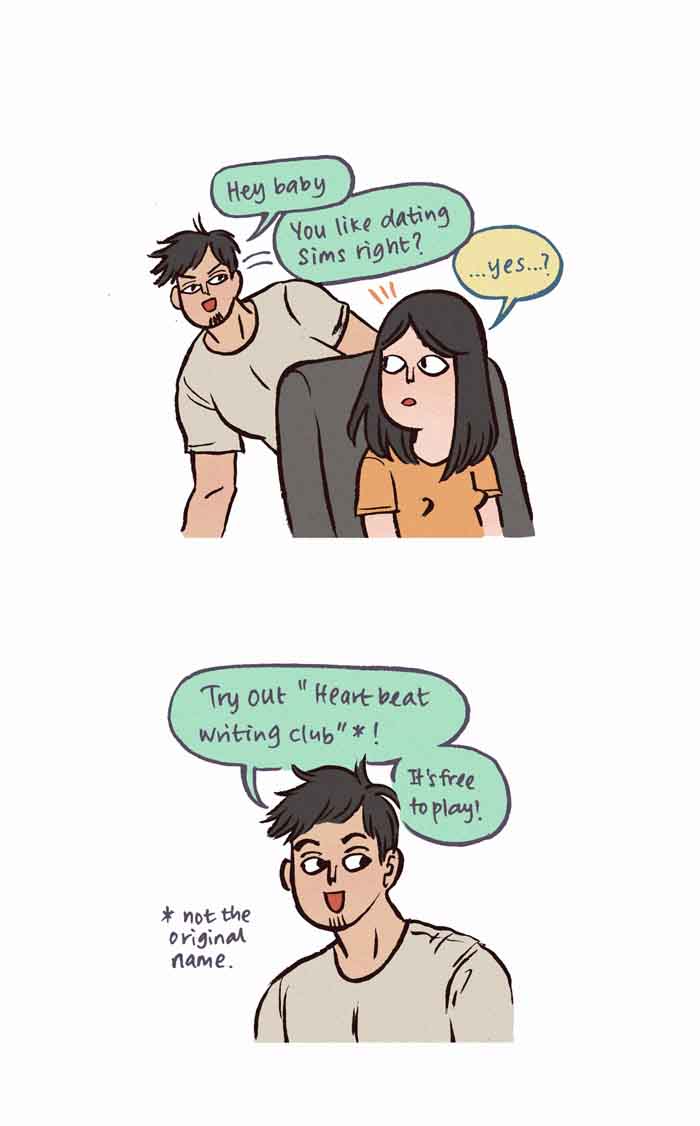 My Giant Nerd Boyfriend 115 2