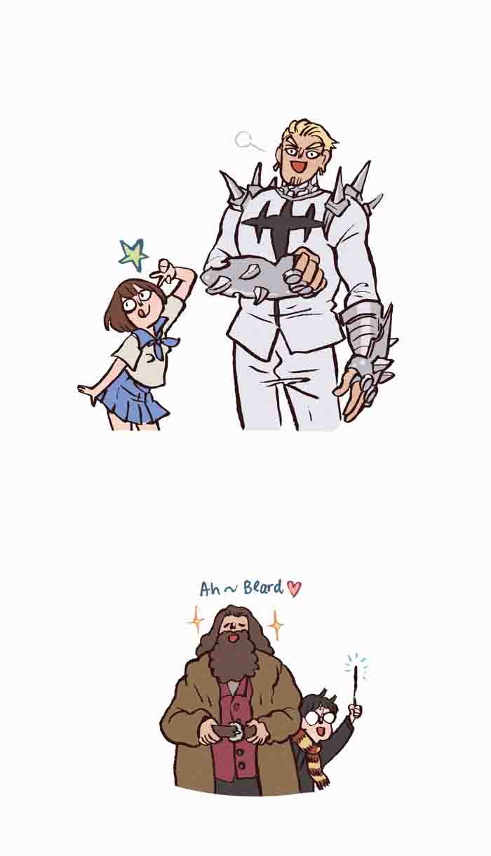 My Giant Nerd Boyfriend 139 3