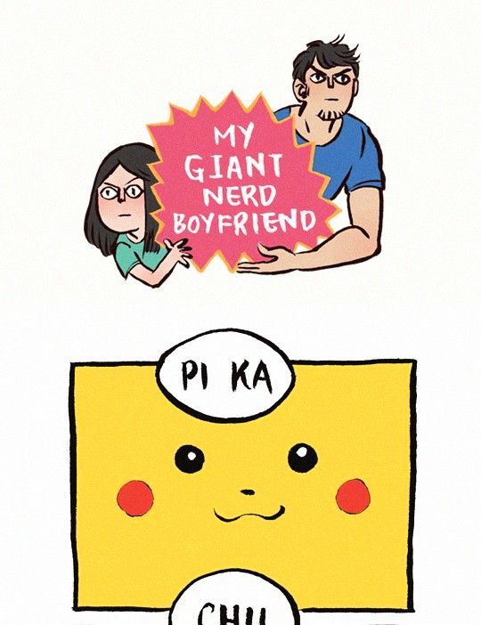 My Giant Nerd Boyfriend 14 1