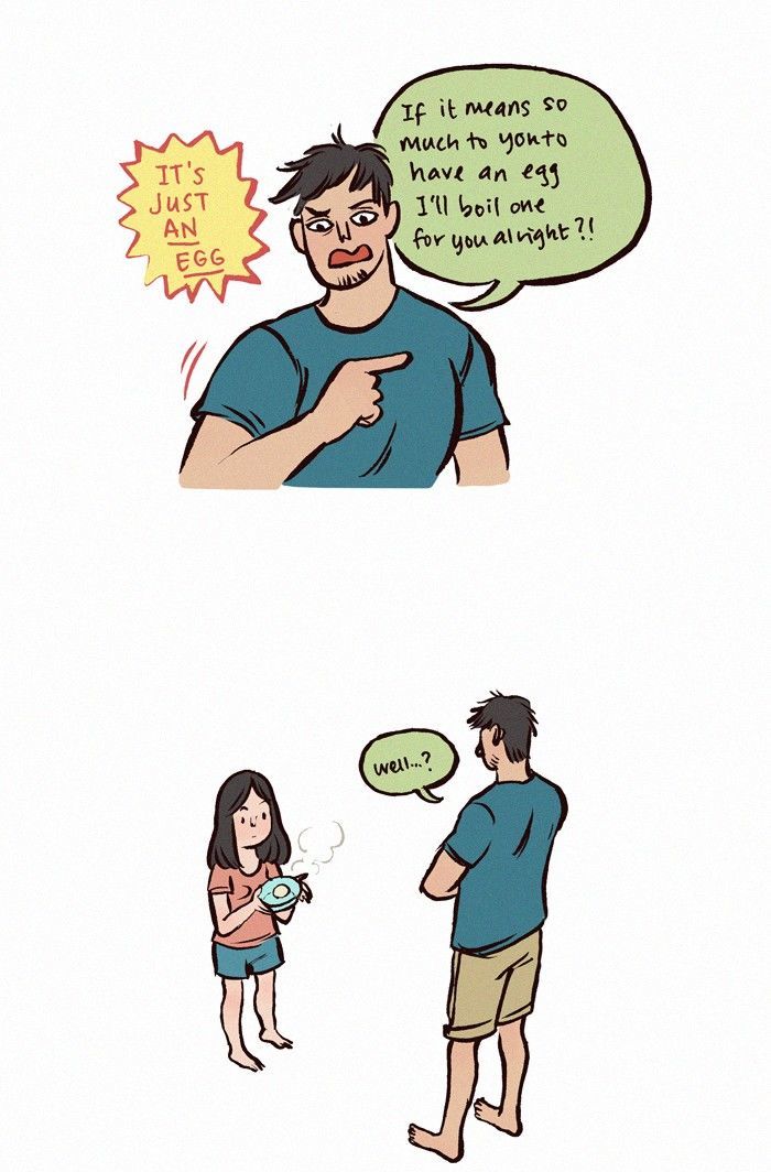 My Giant Nerd Boyfriend 41 3