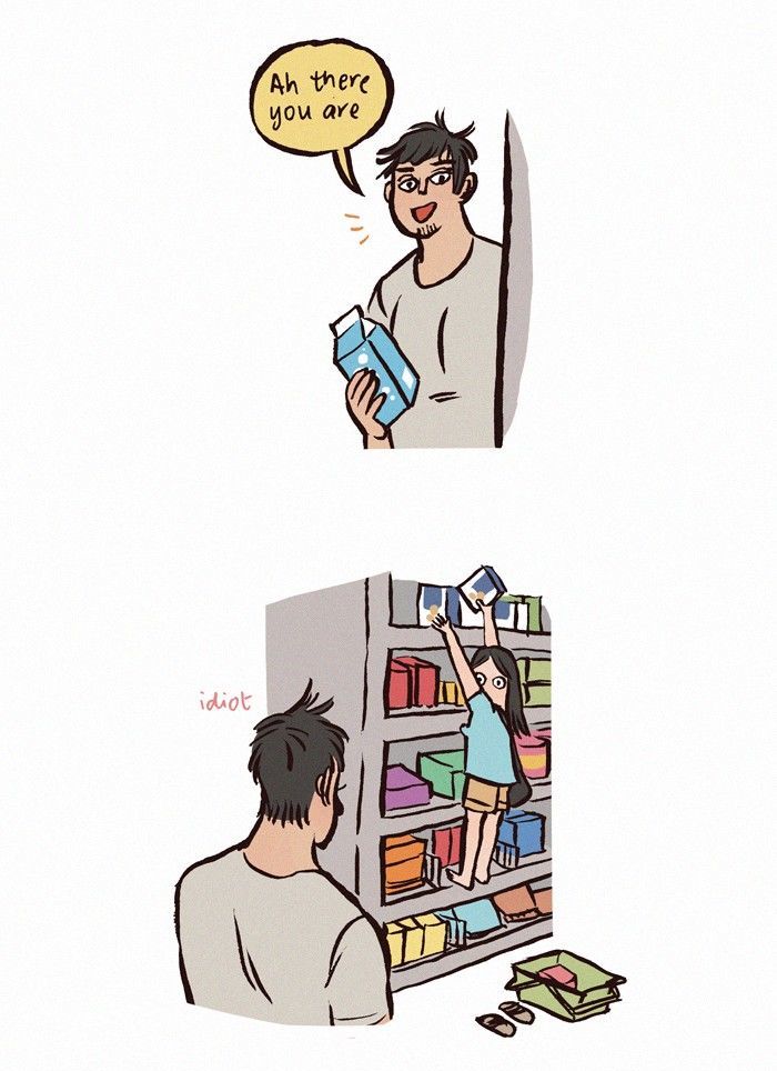 My Giant Nerd Boyfriend 43 4