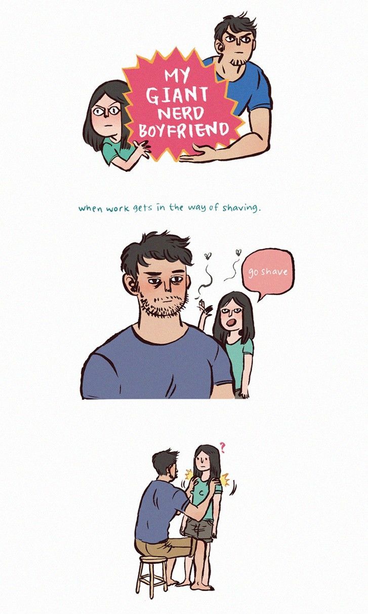 My Giant Nerd Boyfriend 5 1