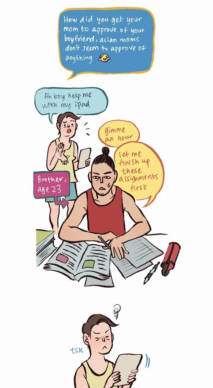 My Giant Nerd Boyfriend 55 2