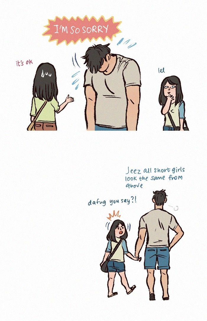 My Giant Nerd Boyfriend 56 5
