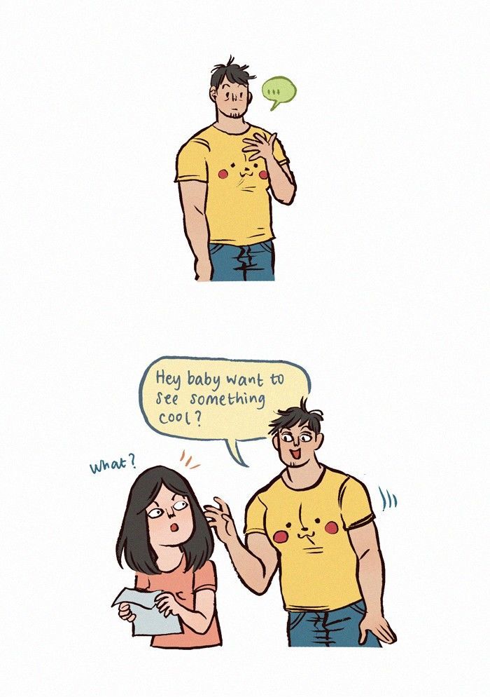 My Giant Nerd Boyfriend 60 3