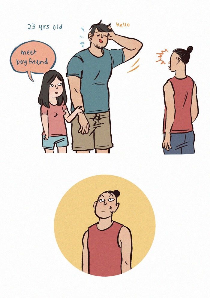 My Giant Nerd Boyfriend 78 5