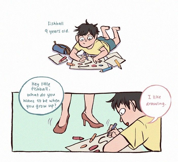 My Giant Nerd Boyfriend 81 2