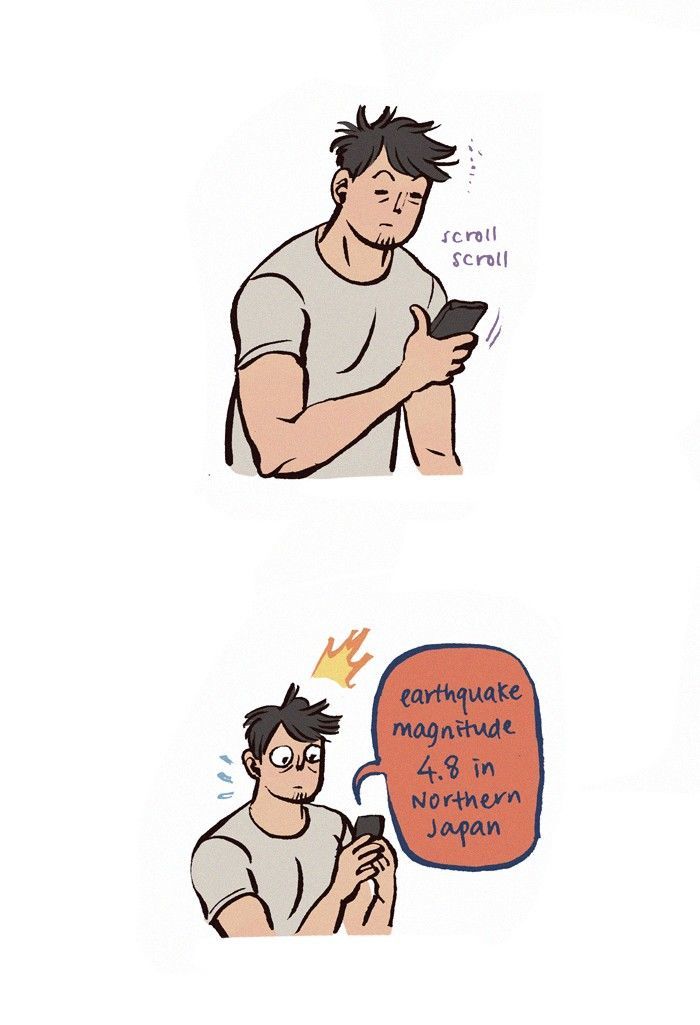My Giant Nerd Boyfriend 86 5
