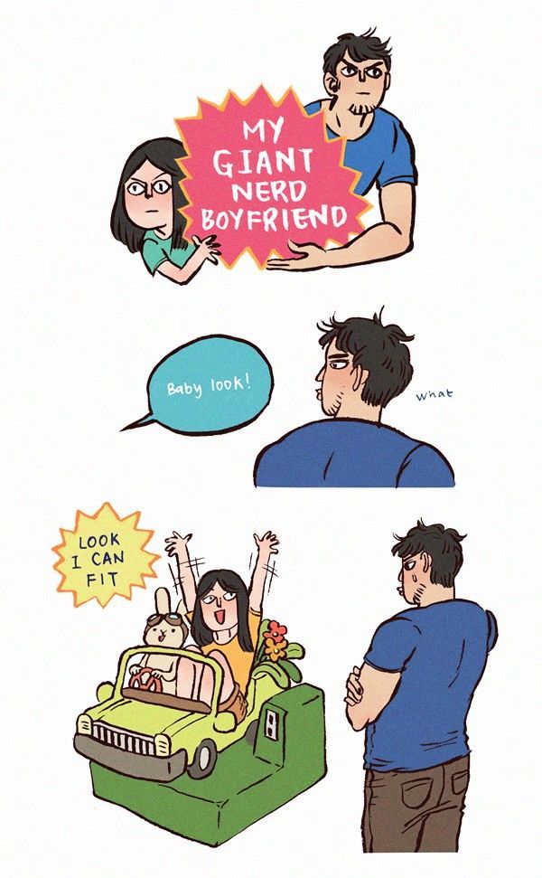 My Giant Nerd Boyfriend 9 1