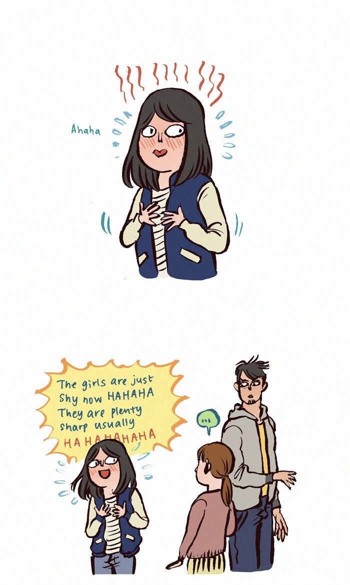 My Giant Nerd Boyfriend 92 4