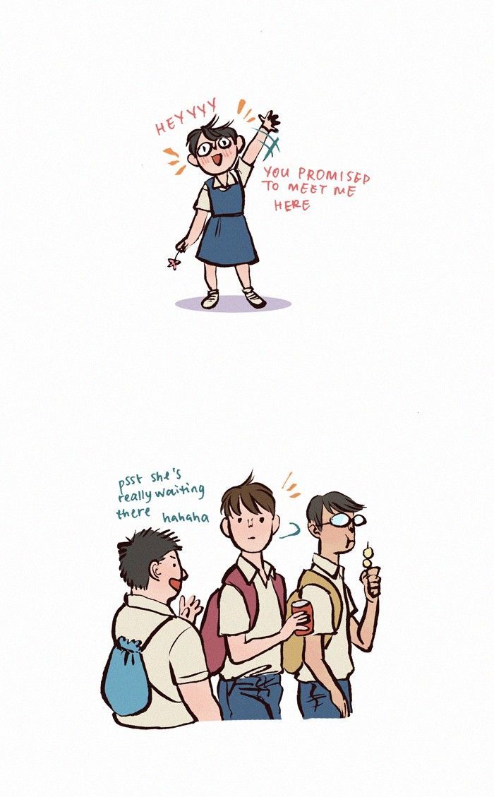 My Giant Nerd Boyfriend 94 4