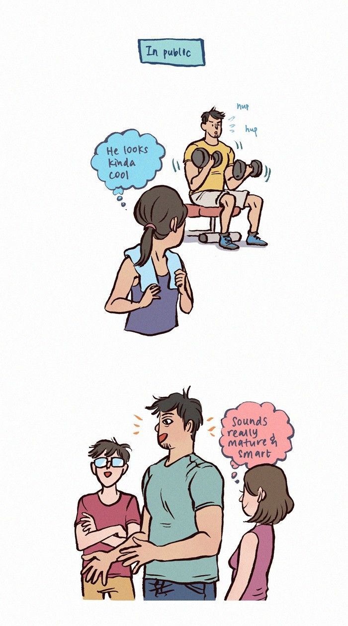 My Giant Nerd Boyfriend 96 2