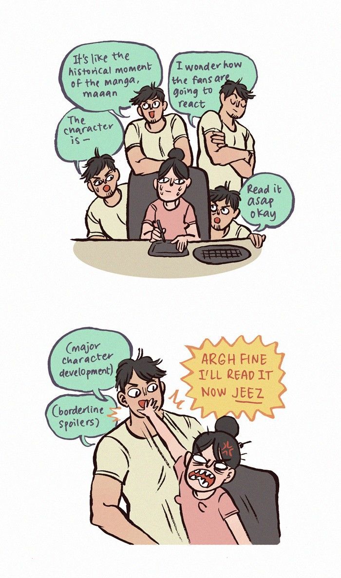 My Giant Nerd Boyfriend 97 4