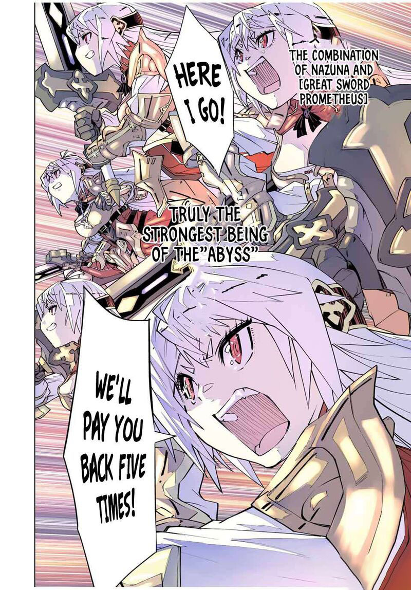 My Gift Lvl 9999 Unlimited Gacha 101 14