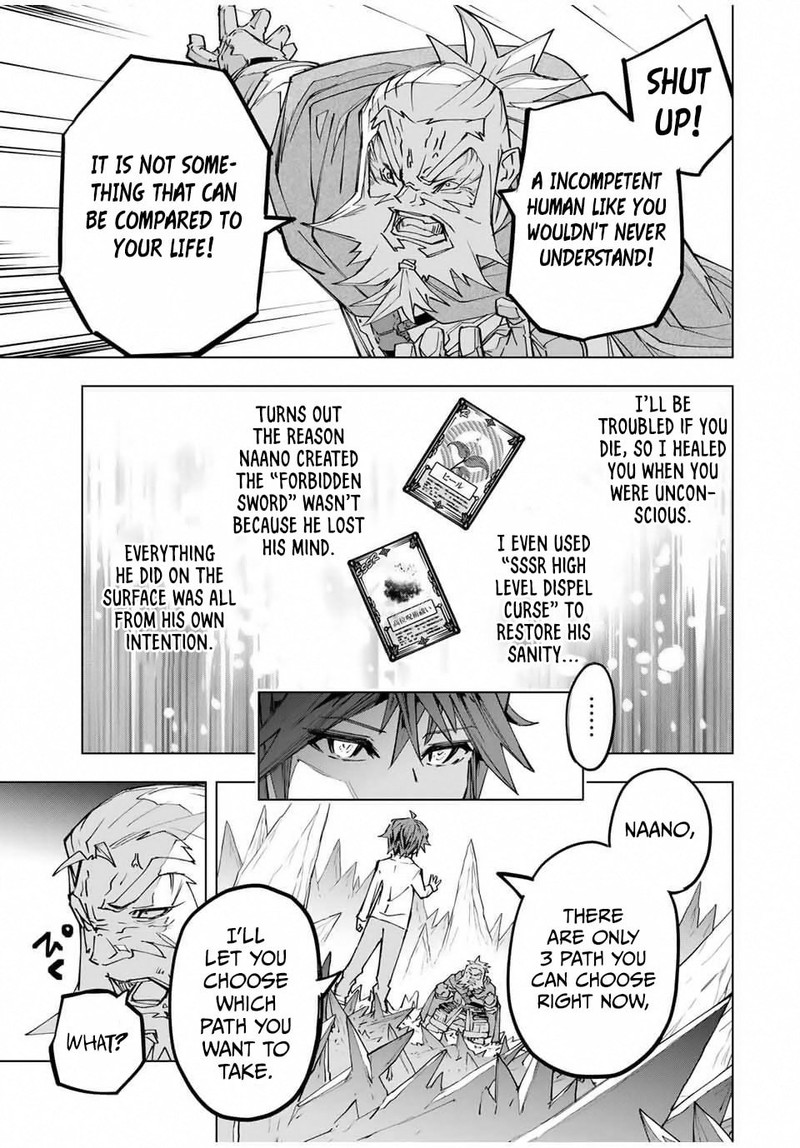 My Gift Lvl 9999 Unlimited Gacha 112 3