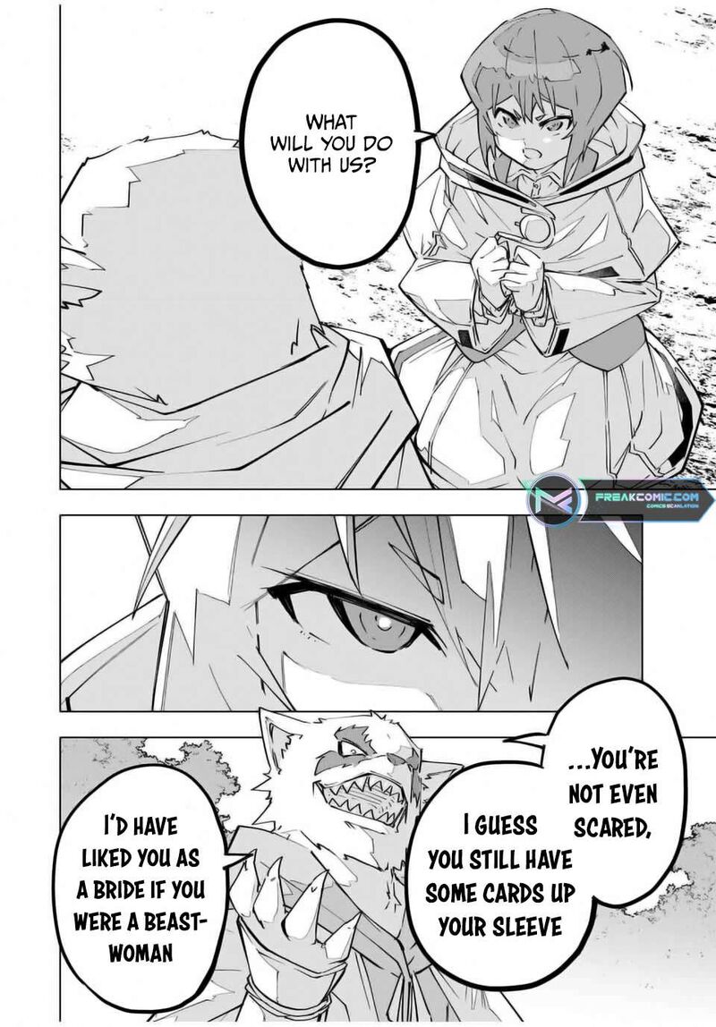 My Gift Lvl 9999 Unlimited Gacha 124 20