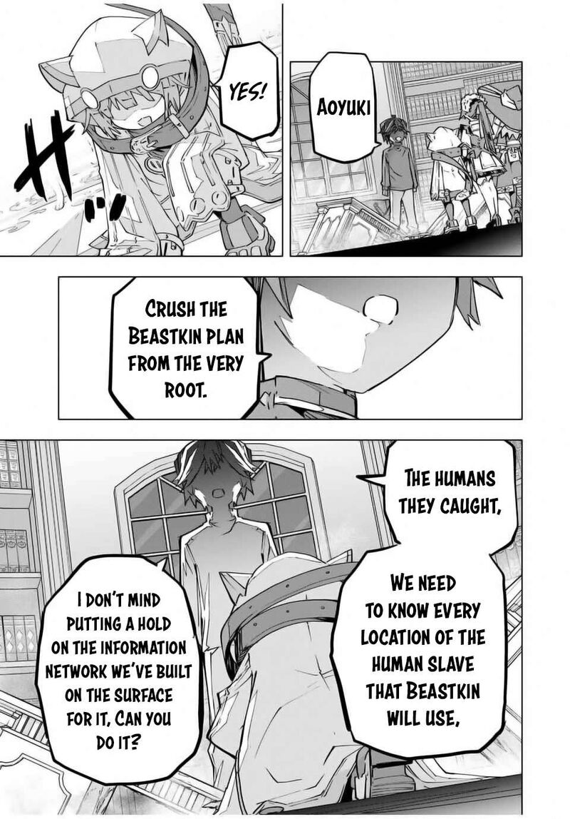 My Gift Lvl 9999 Unlimited Gacha 125 17
