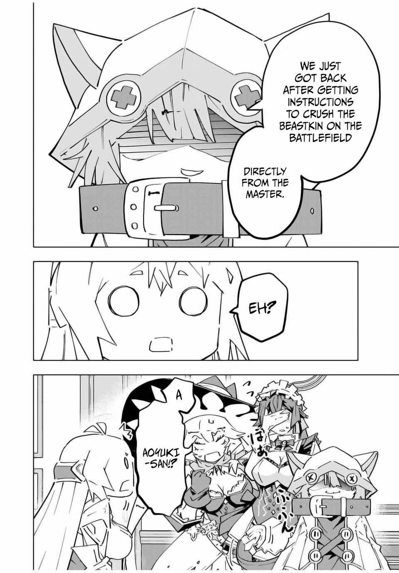 My Gift Lvl 9999 Unlimited Gacha 126 7