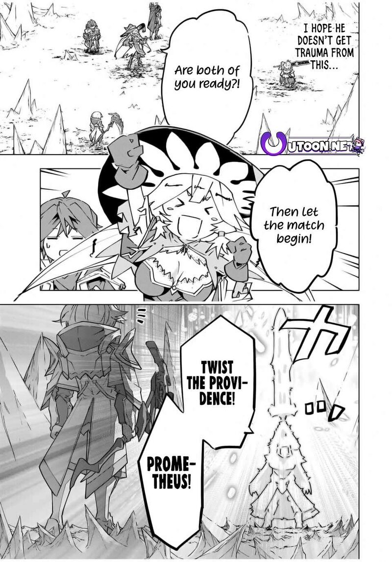 My Gift Lvl 9999 Unlimited Gacha 131 16