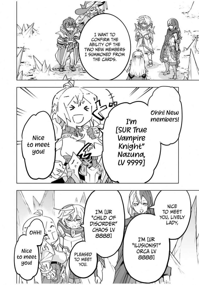 My Gift Lvl 9999 Unlimited Gacha 131 22
