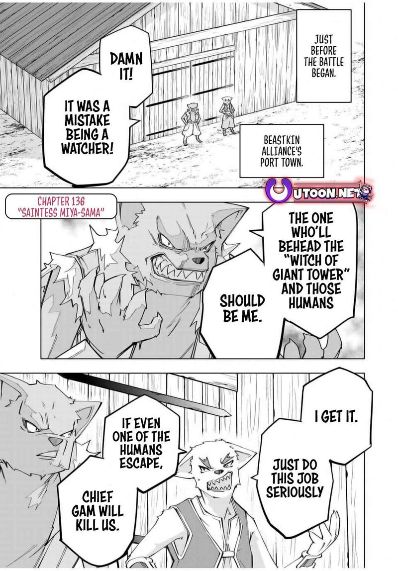 My Gift Lvl 9999 Unlimited Gacha 136 1