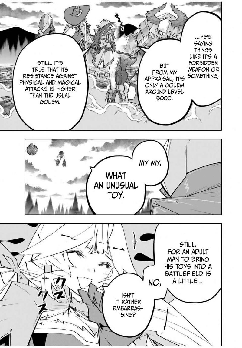 My Gift Lvl 9999 Unlimited Gacha 137 10