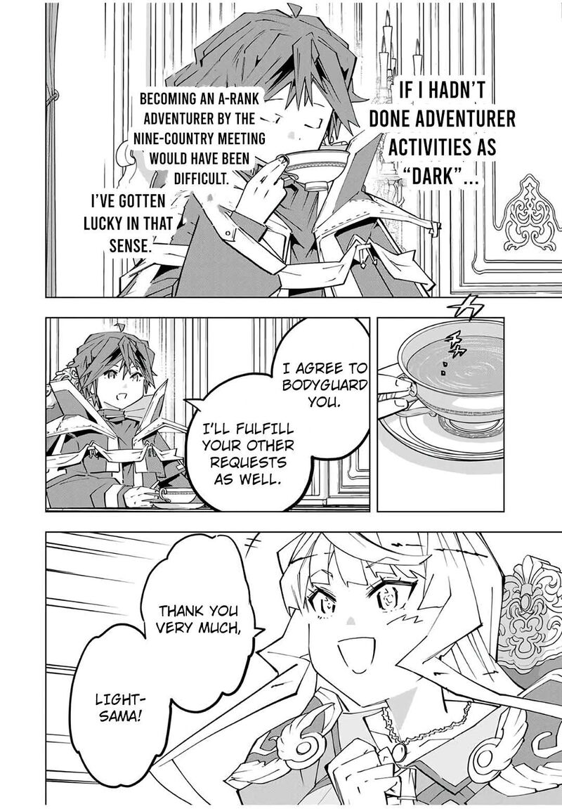 My Gift Lvl 9999 Unlimited Gacha 149 6
