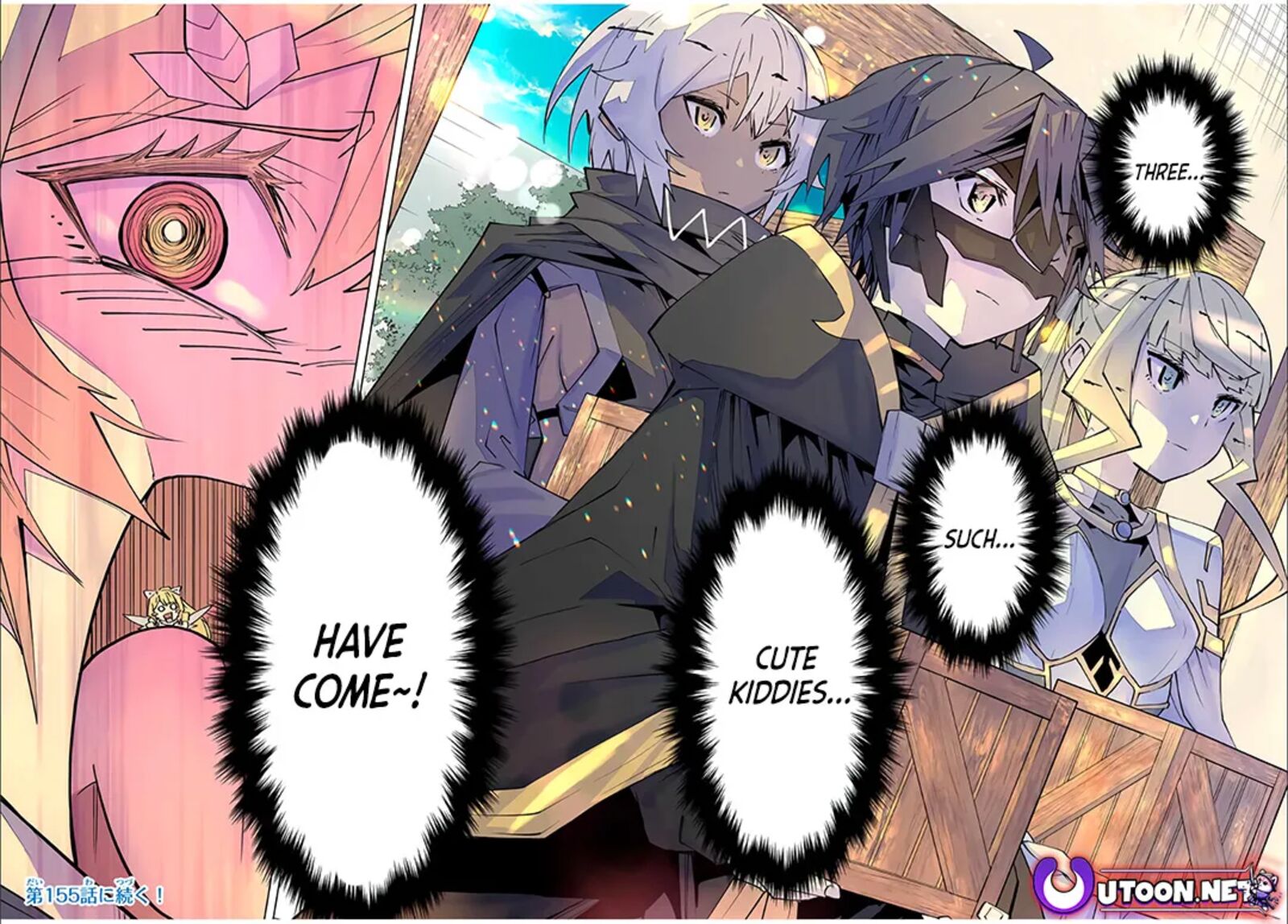 My Gift Lvl 9999 Unlimited Gacha 154 12