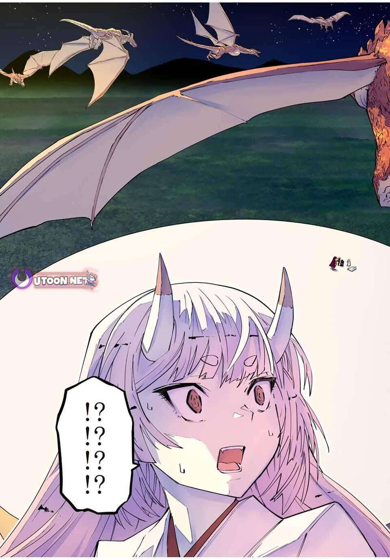 My Gift Lvl 9999 Unlimited Gacha 184 14