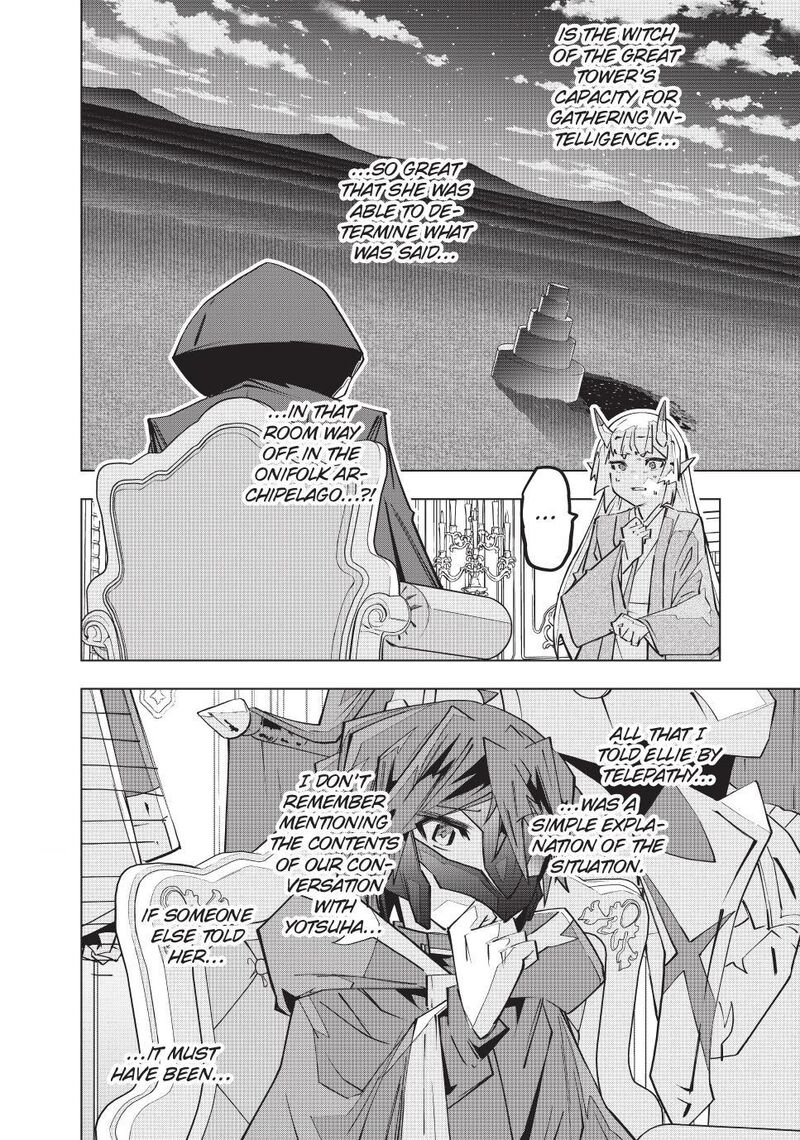 My Gift Lvl 9999 Unlimited Gacha 185 14