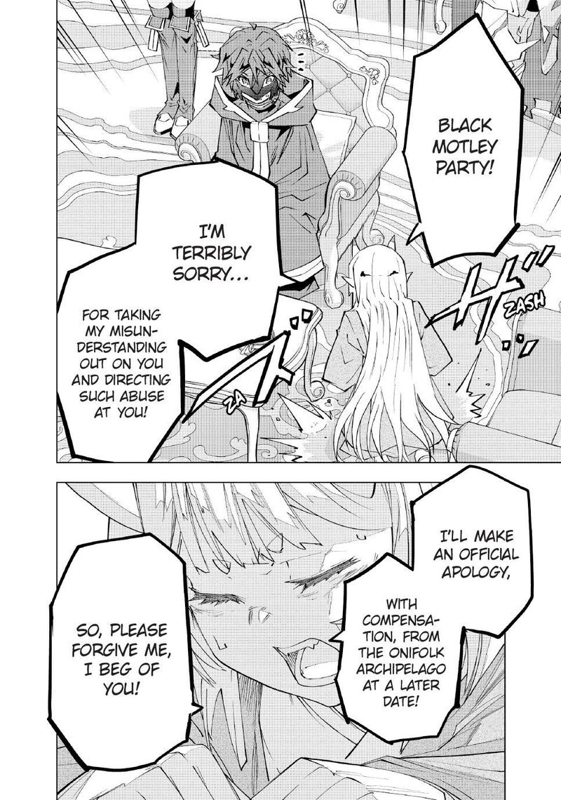 My Gift Lvl 9999 Unlimited Gacha 185 16