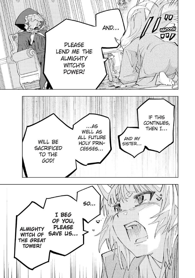 My Gift Lvl 9999 Unlimited Gacha 185 17