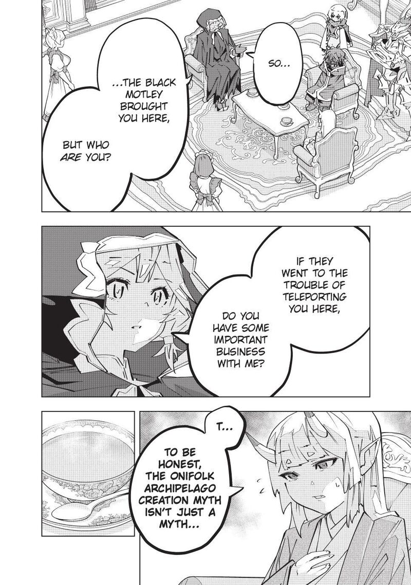 My Gift Lvl 9999 Unlimited Gacha 185 2