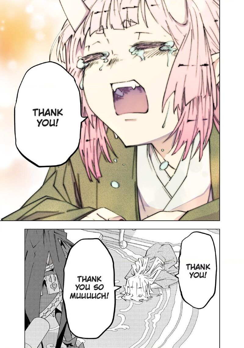 My Gift Lvl 9999 Unlimited Gacha 185 23