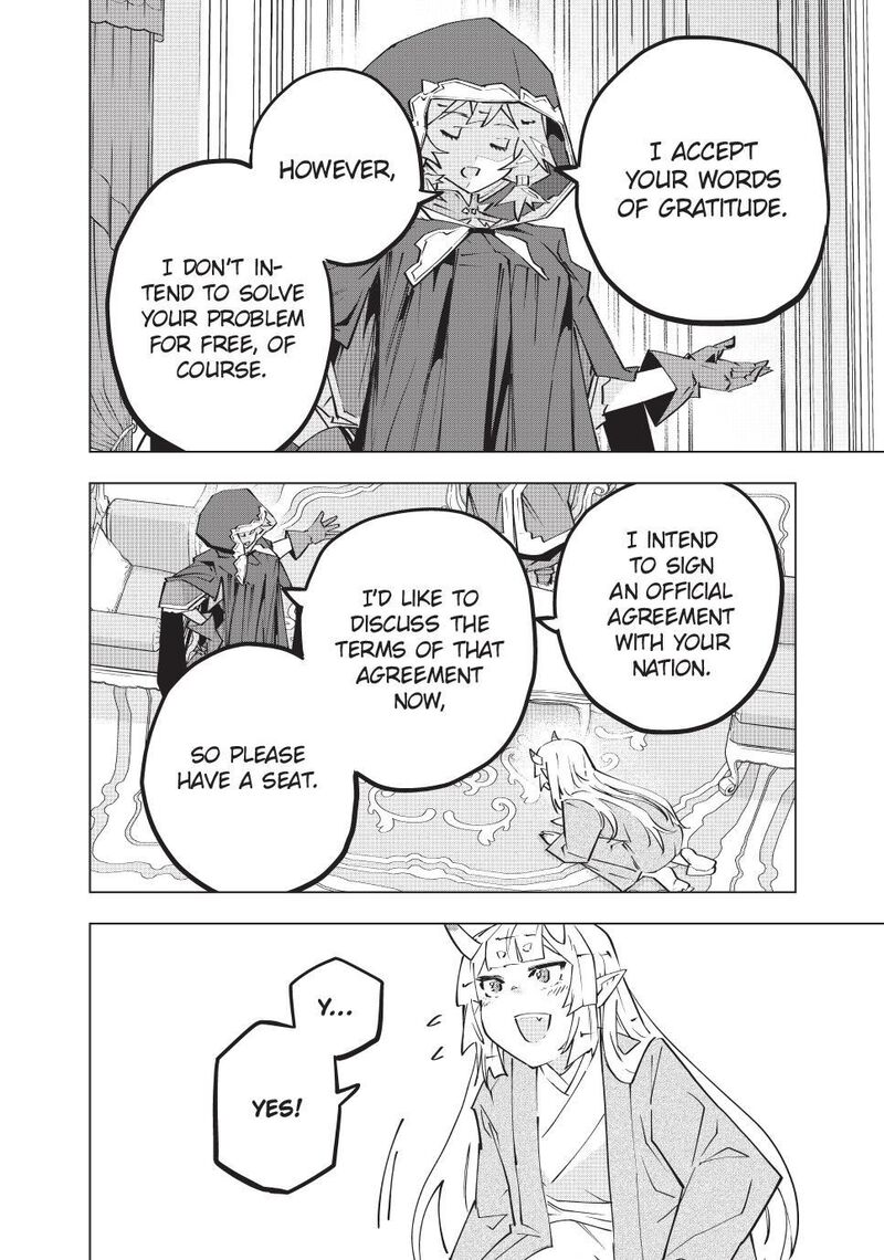 My Gift Lvl 9999 Unlimited Gacha 185 24