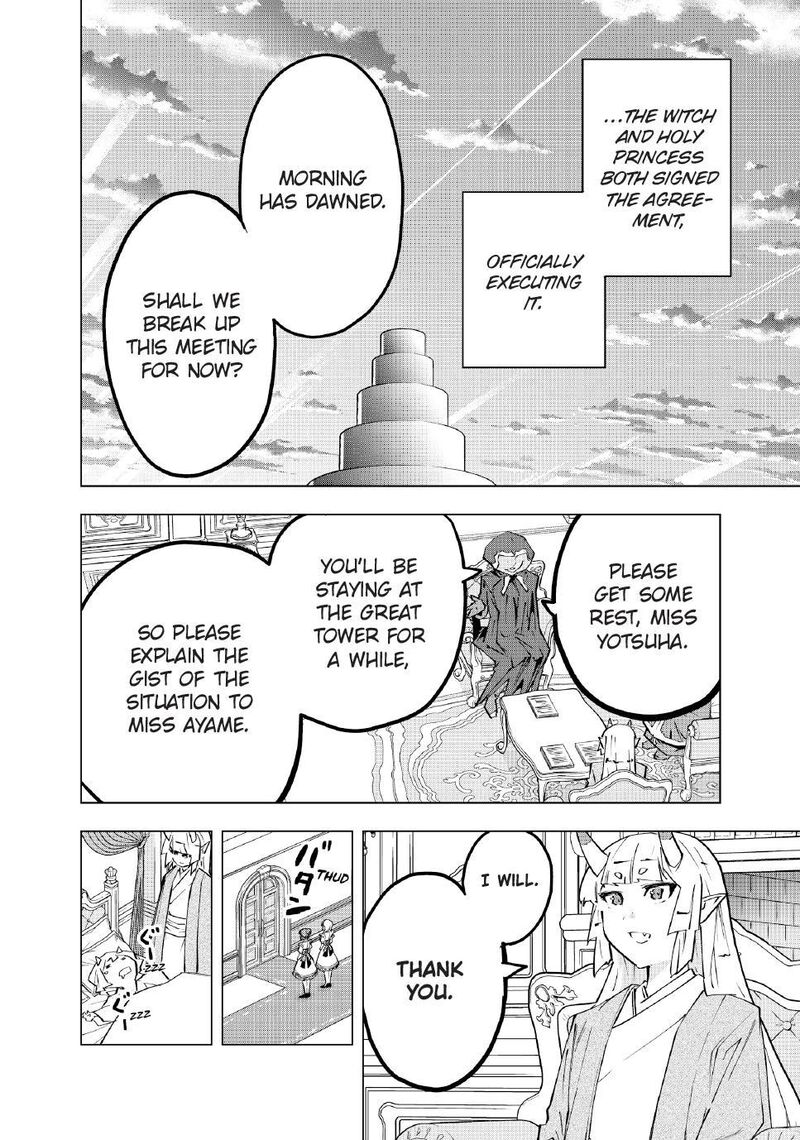 My Gift Lvl 9999 Unlimited Gacha 185 26