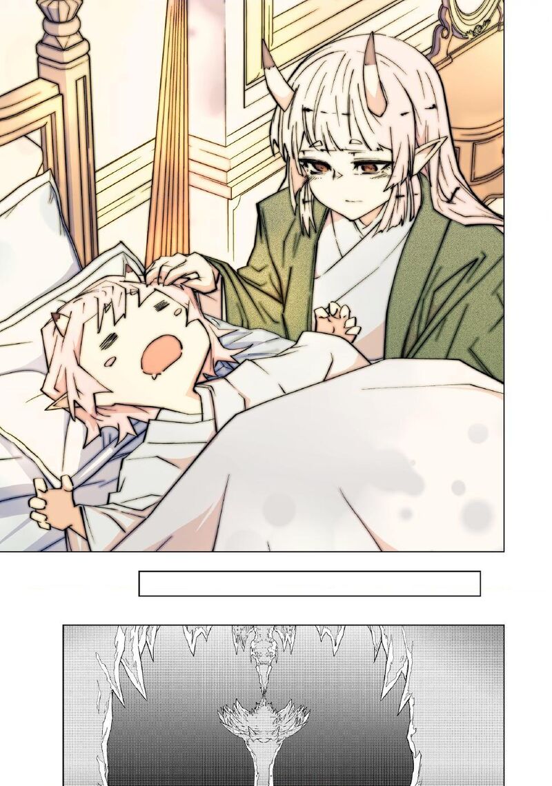 My Gift Lvl 9999 Unlimited Gacha 185 27