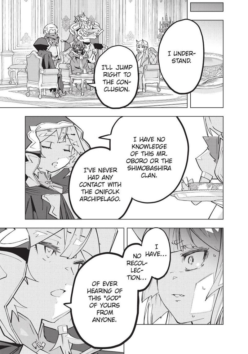 My Gift Lvl 9999 Unlimited Gacha 185 3