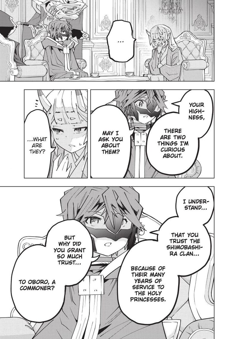 My Gift Lvl 9999 Unlimited Gacha 185 5