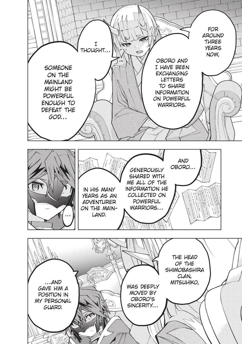 My Gift Lvl 9999 Unlimited Gacha 185 6