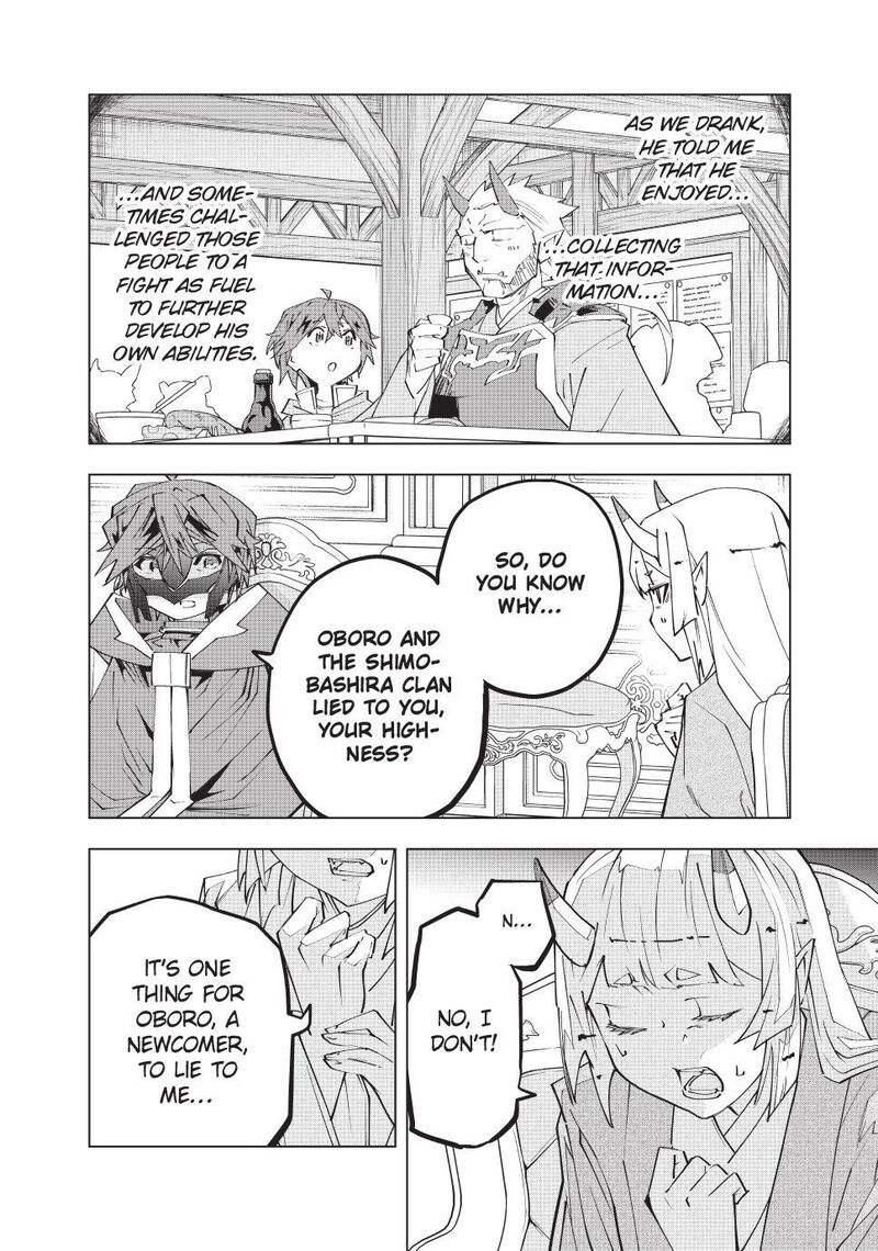 My Gift Lvl 9999 Unlimited Gacha 185 8