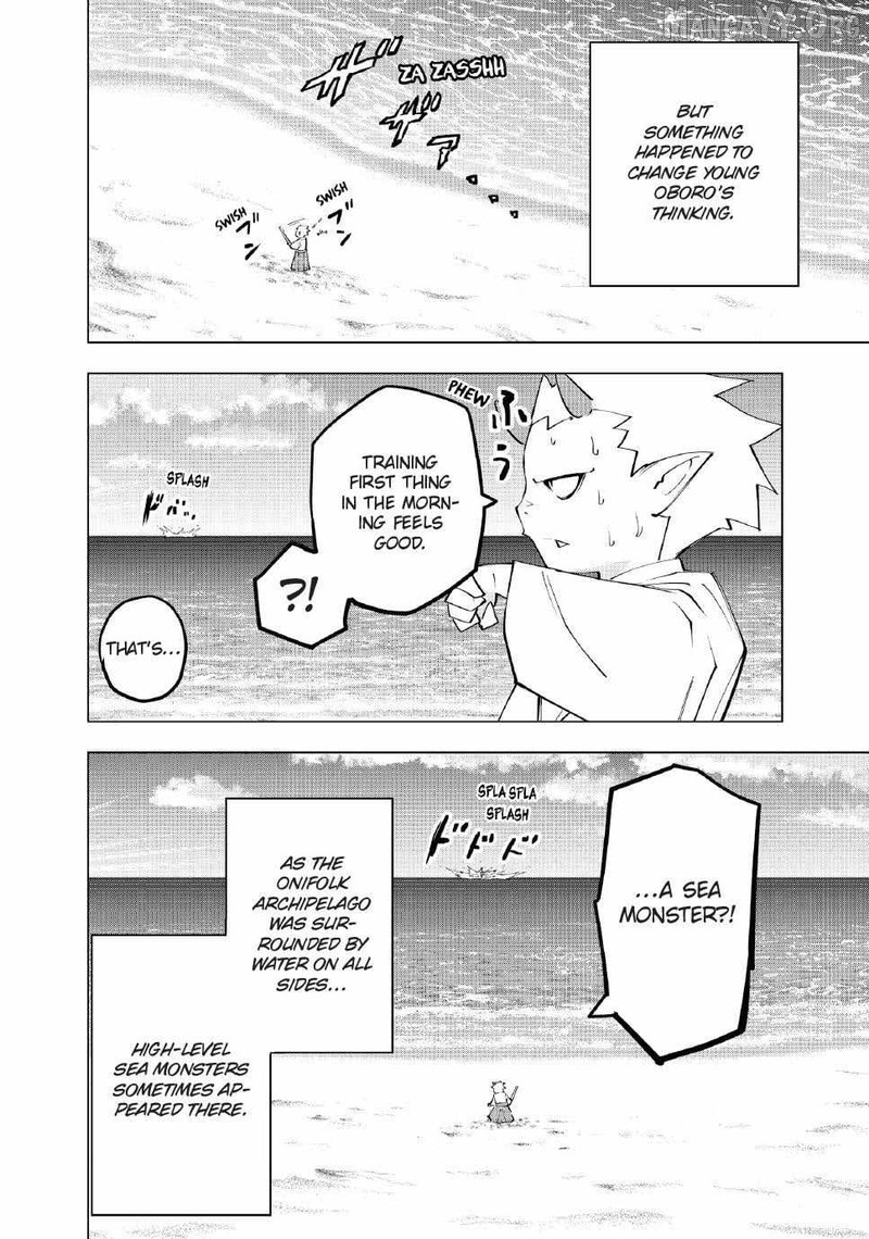 My Gift Lvl 9999 Unlimited Gacha 186 2