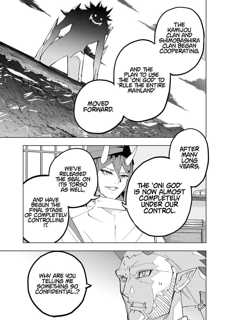 My Gift Lvl 9999 Unlimited Gacha 187 11